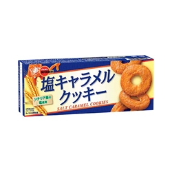 People Also Bought