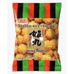 People Also Bought